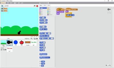 土炮打蘋果 Scratch游戲開發(fā)全攻略