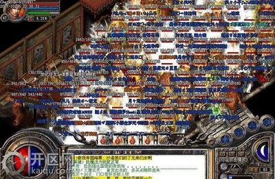 網(wǎng)游黑色產(chǎn)業(yè)鏈 揭秘游戲開發(fā)背后的陰暗面