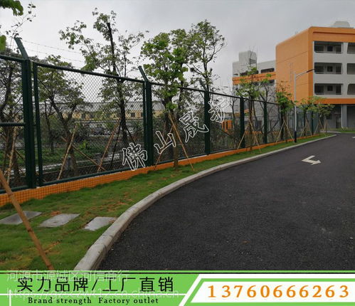 惠州護欄網(wǎng)廠 市政綠化鋼板網(wǎng)圍欄 公園圍墻鐵絲網(wǎng)
